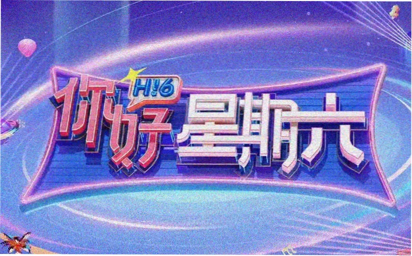 西西里的美丽传说完整版在线观看 高清主视觉