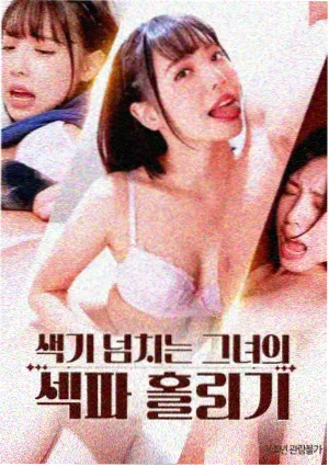 海上钢琴师 榜单缩略图