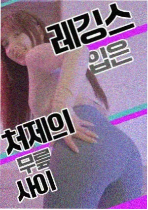 罗马 第一季 剧集海报